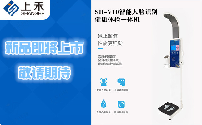 z6com.尊龙时凯科技