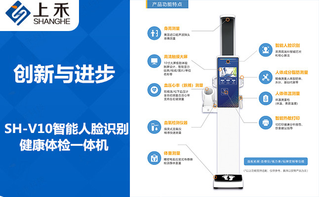 z6com.尊龙时凯科技