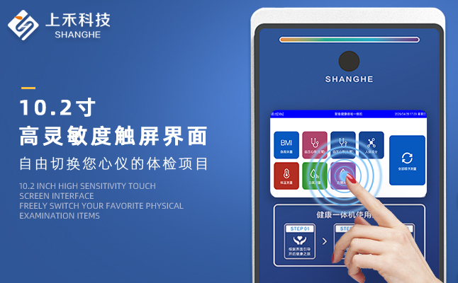 z6com.尊龙时凯科技