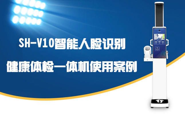 z6com.尊龙时凯科技
