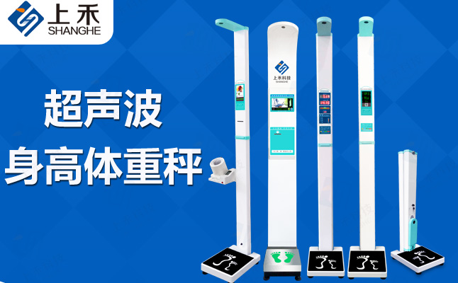 z6com·尊龙(中国)时凯集团