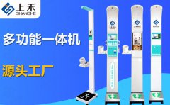 z6com.尊龙时凯科技