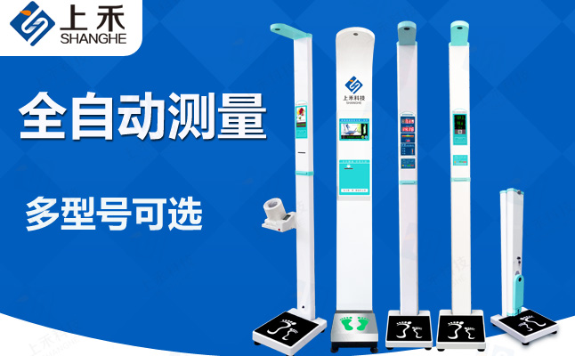 z6com·尊龙(中国)时凯集团