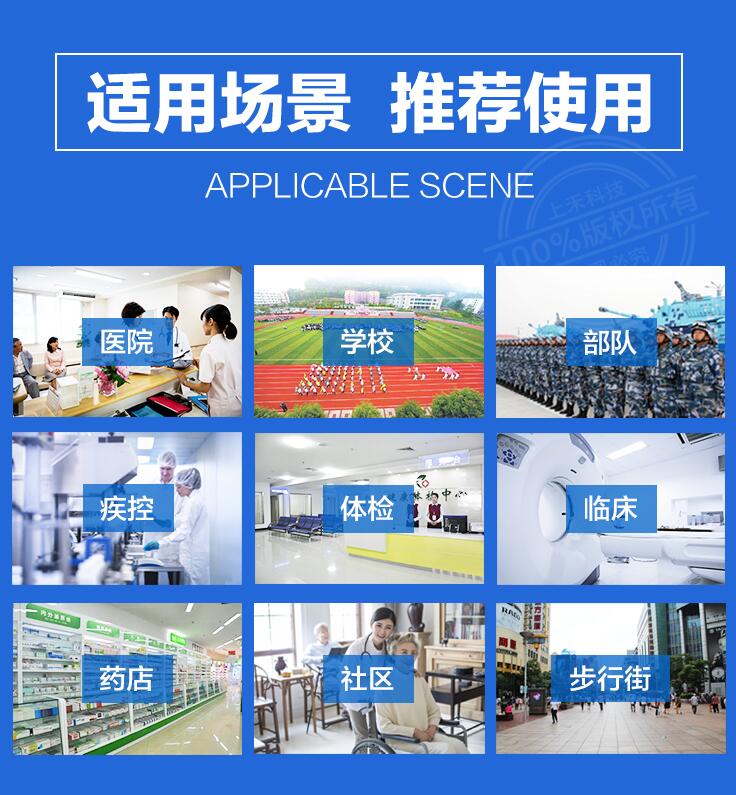 z6com·尊龙(中国)时凯集团