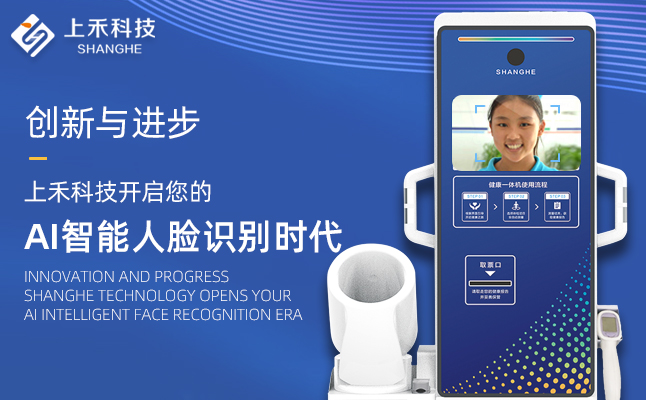 z6com·尊龙(中国)时凯集团