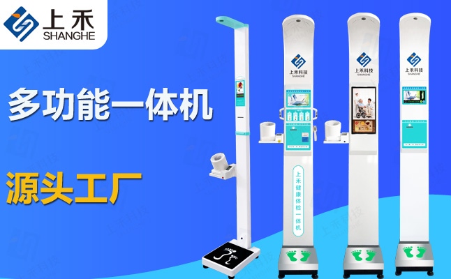z6com·尊龙(中国)时凯集团