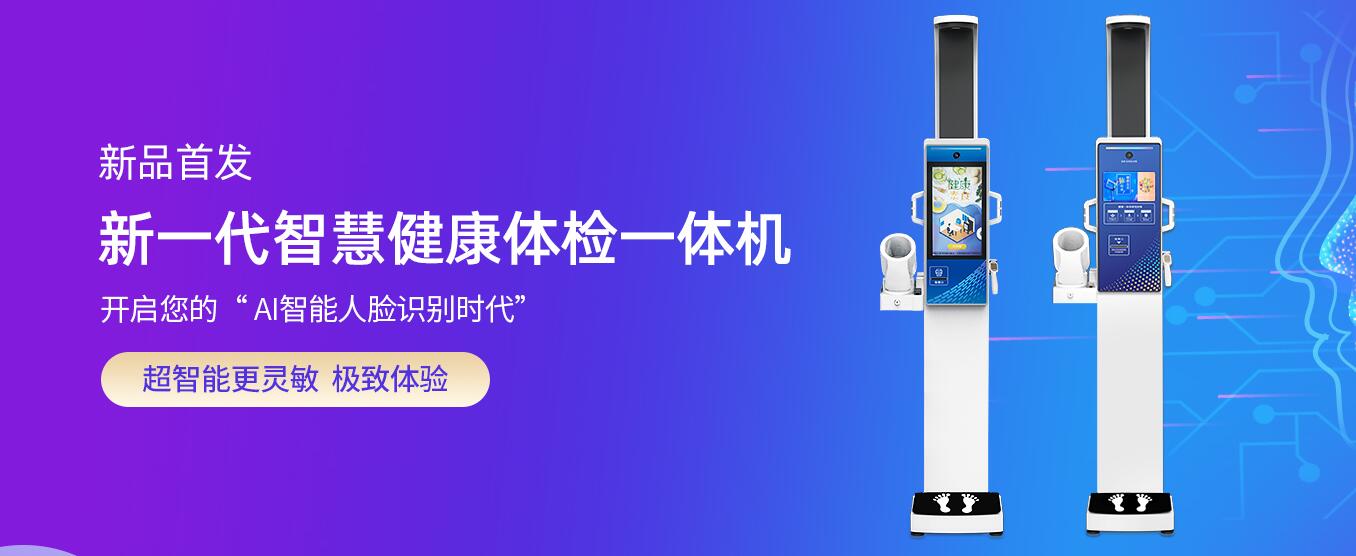 z6com·尊龙(中国)时凯集团