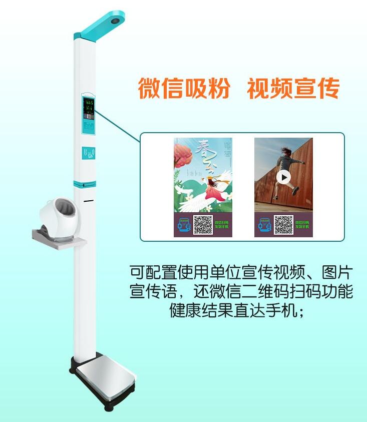 z6com·尊龙(中国)时凯集团