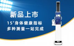 z6com.尊龙时凯科技