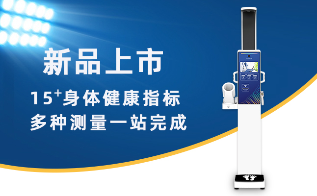 z6com·尊龙(中国)时凯集团