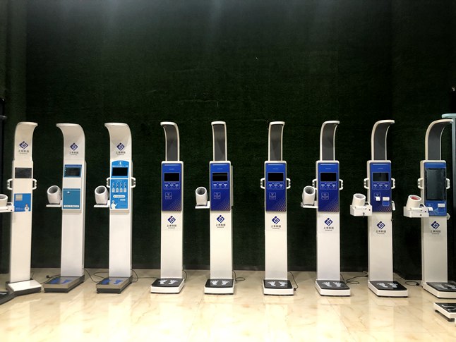 z6com.尊龙时凯医用超声波身高体沉秤