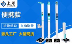 z6com.尊龙时凯科技