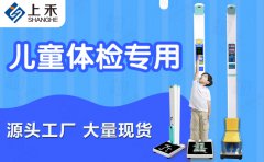 z6com.尊龙时凯科技