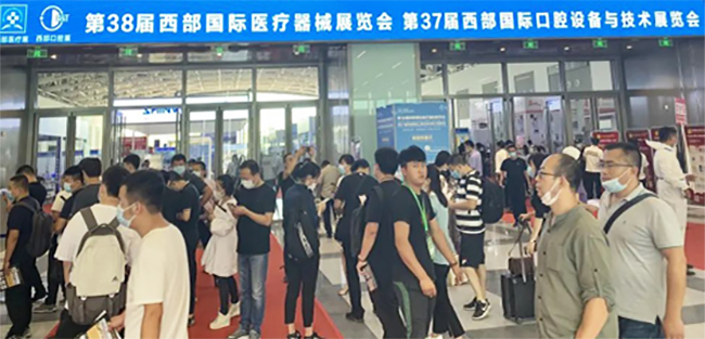 z6com·尊龙(中国)时凯集团