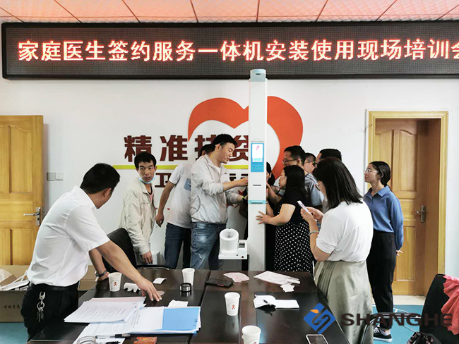 z6com·尊龙(中国)时凯集团