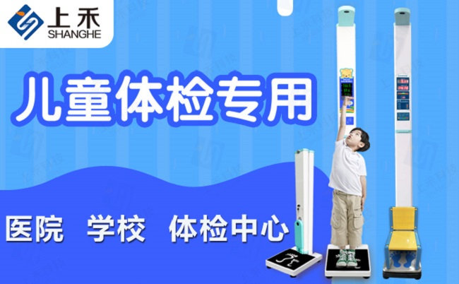 z6com·尊龙(中国)时凯集团