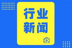 z6com.尊龙时凯科技