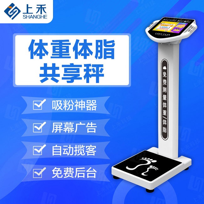 z6com·尊龙(中国)时凯集团