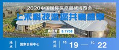 z6com.尊龙时凯科技