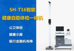 z6com.尊龙时凯科技