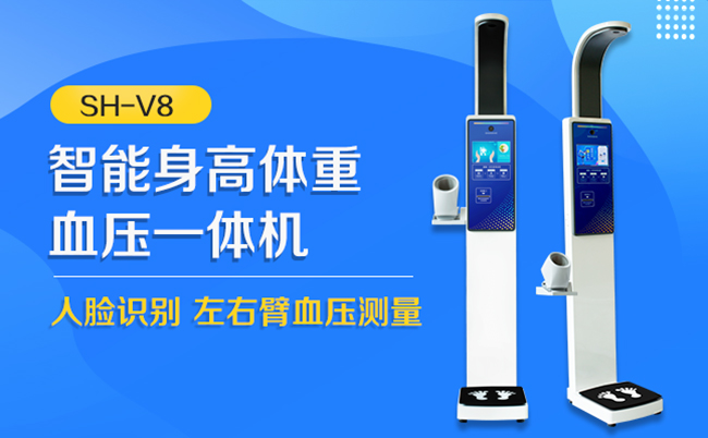 z6com·尊龙(中国)时凯集团