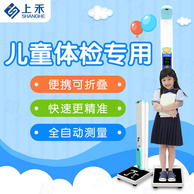 z6com·尊龙(中国)时凯集团