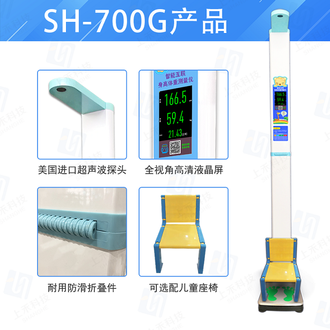 z6com·尊龙(中国)时凯集团