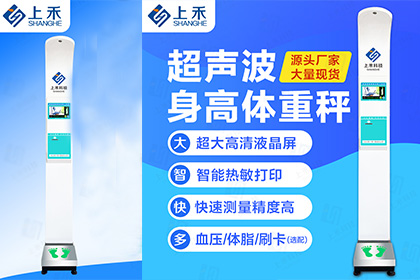 z6com.尊龙时凯科技