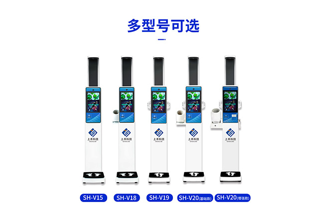 z6com.尊龙时凯科技