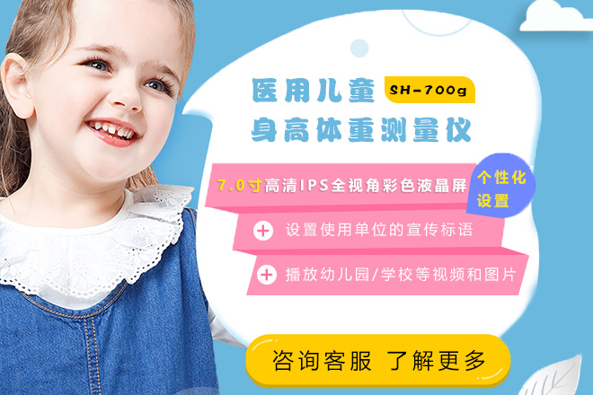 z6com·尊龙(中国)时凯集团