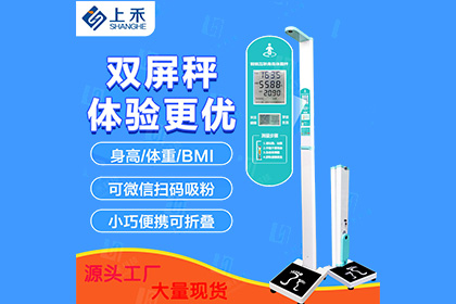 z6com.尊龙时凯科技