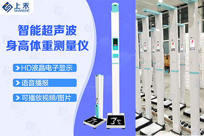 z6com.尊龙时凯科技