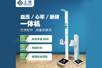z6com.尊龙时凯科技