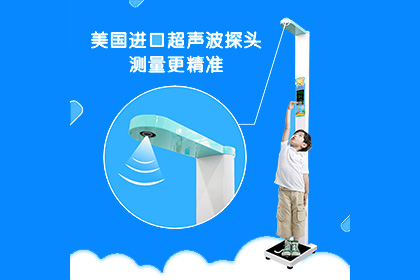 z6com.尊龙时凯科技