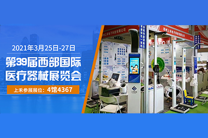 z6com.尊龙时凯科技