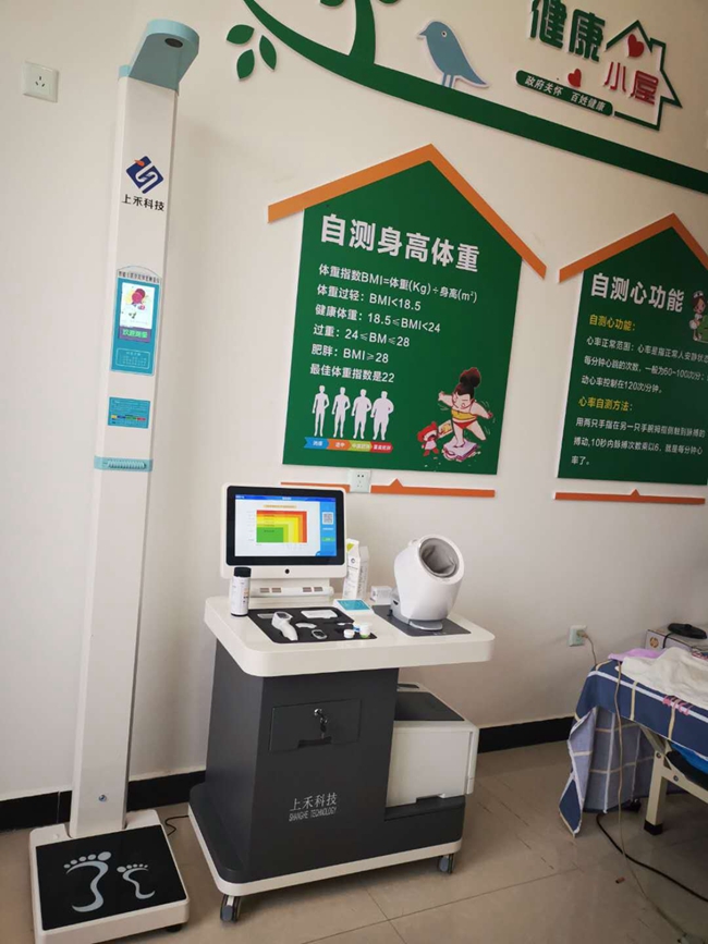 z6com.尊龙时凯科技