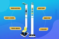 z6com.尊龙时凯科技