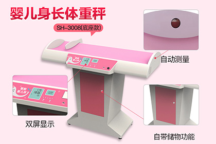 z6com.尊龙时凯科技