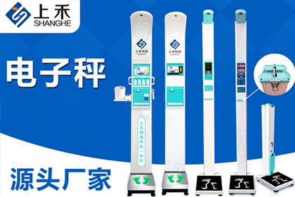z6com.尊龙时凯科技