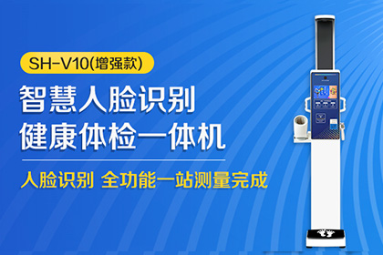 z6com.尊龙时凯科技