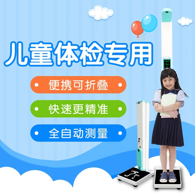 z6com.尊龙时凯科技
