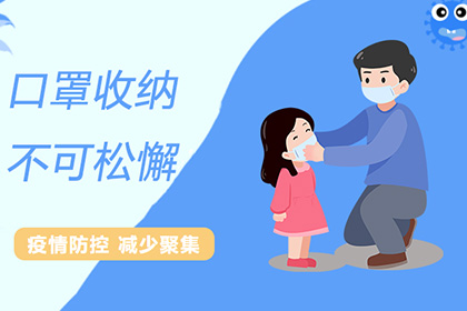 z6com.尊龙时凯科技