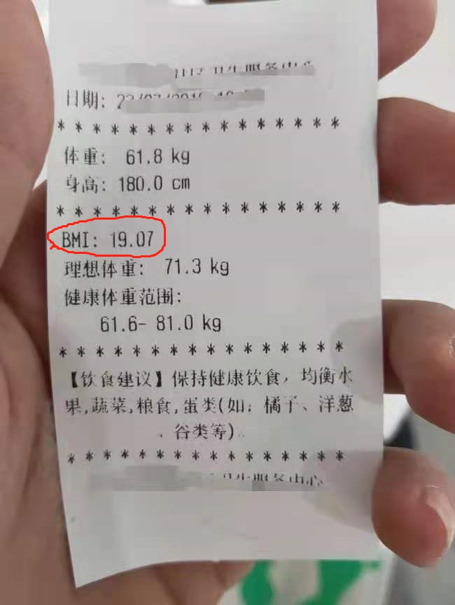 z6com.尊龙时凯科技