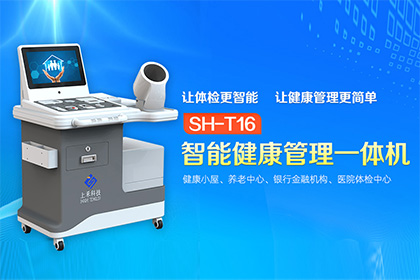 z6com.尊龙时凯科技