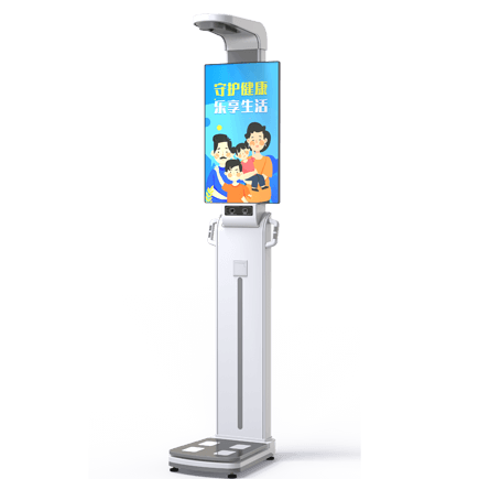 健全幼屋体检一体机