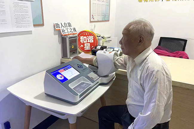 血压治理工作站