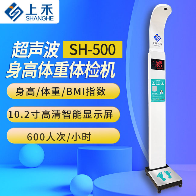z6com·尊龙(中国)时凯集团