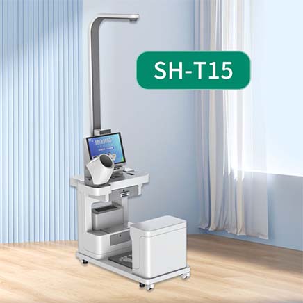 SH-T15智能健全体检一体机