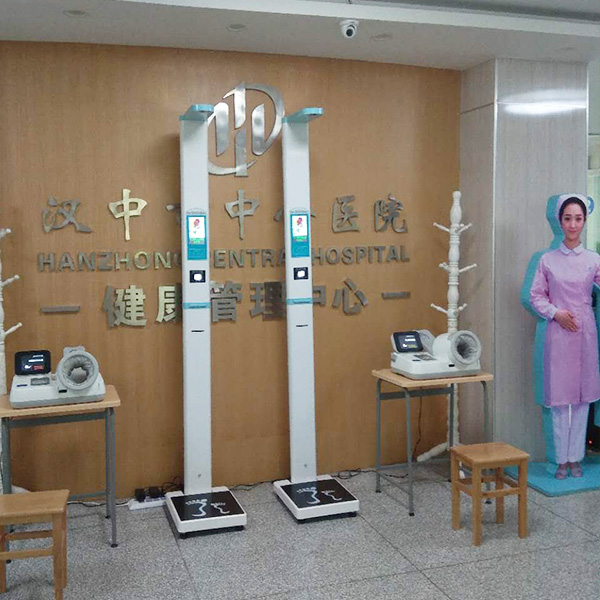 身高体沉丈量仪,身高体沉秤厂家