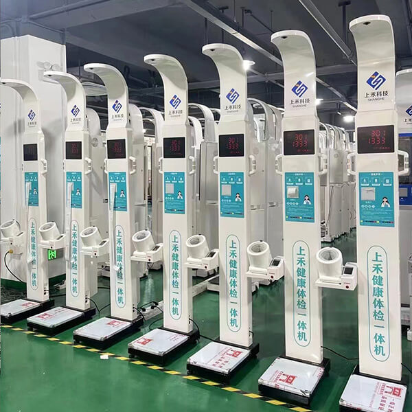 超声波体检机,超声波身高体沉秤,身高体沉秤